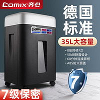 尚臣（shangchen）无线一维扫描枪2016G型号价格、特点与应用场景解析